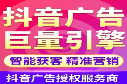 某企业通过SEM竞价代运营公司实现业绩翻倍的秘诀